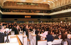 Last closing session of the year on the stock trading floor Last closing session of the year on the stock trading floor